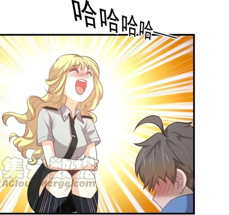 Página 47 do Capítulo 226