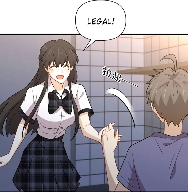 Página 14 do Capítulo 228