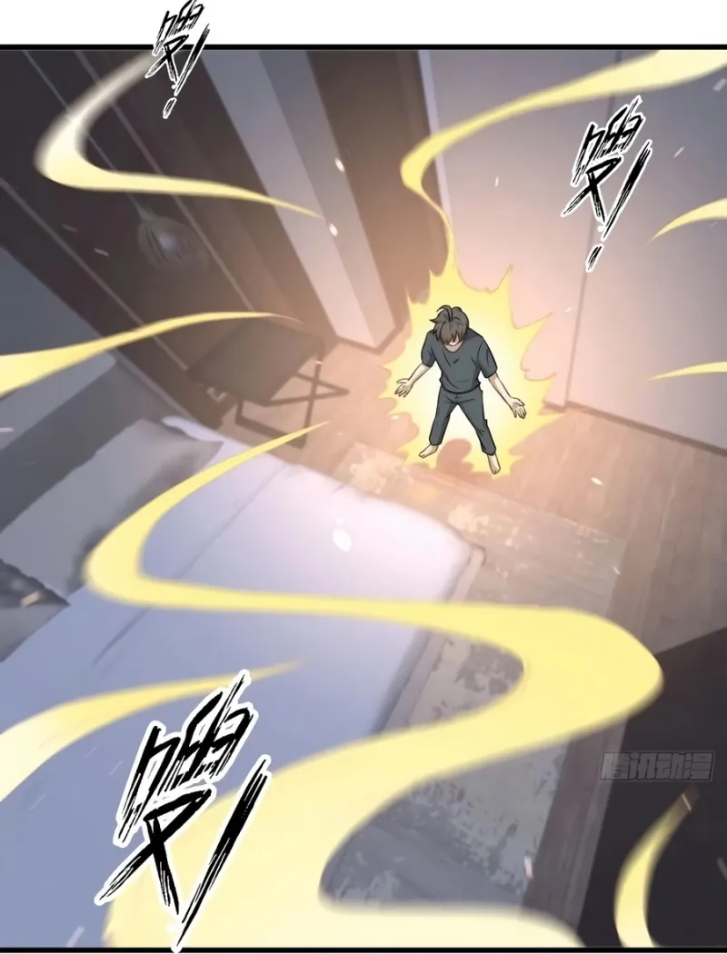 Página 27 do Capítulo 231