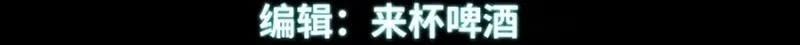 Página 7 do Capítulo 236