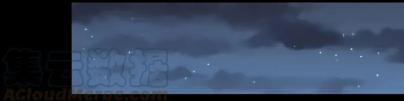 Página 13 do Capítulo 242