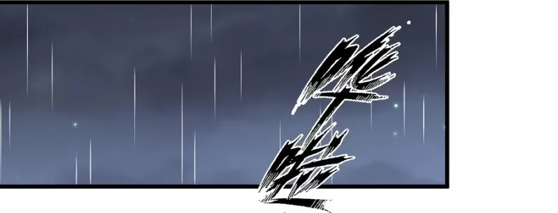 Página 51 do Capítulo 244