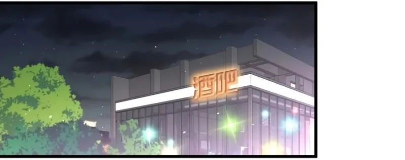 Página 36 do Capítulo 255