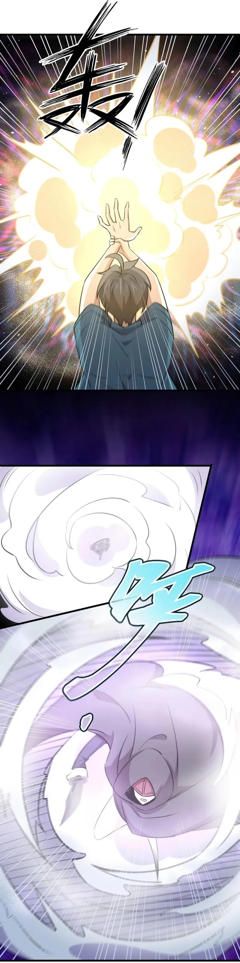 Página 20 do Capítulo 260