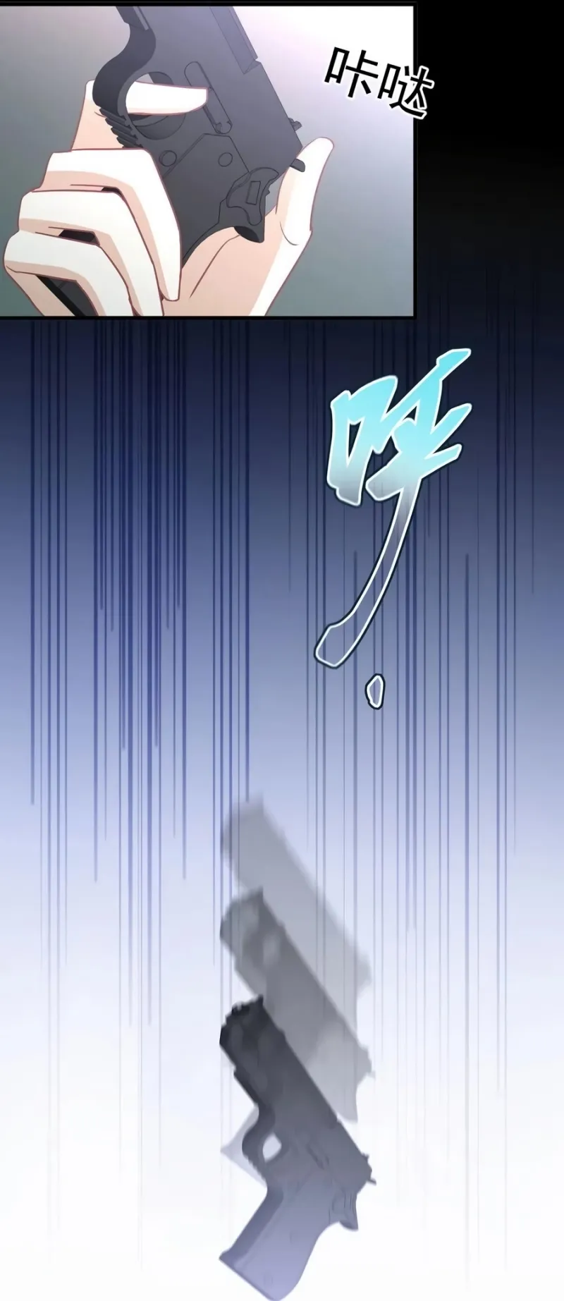 Página 74 do Capítulo 261