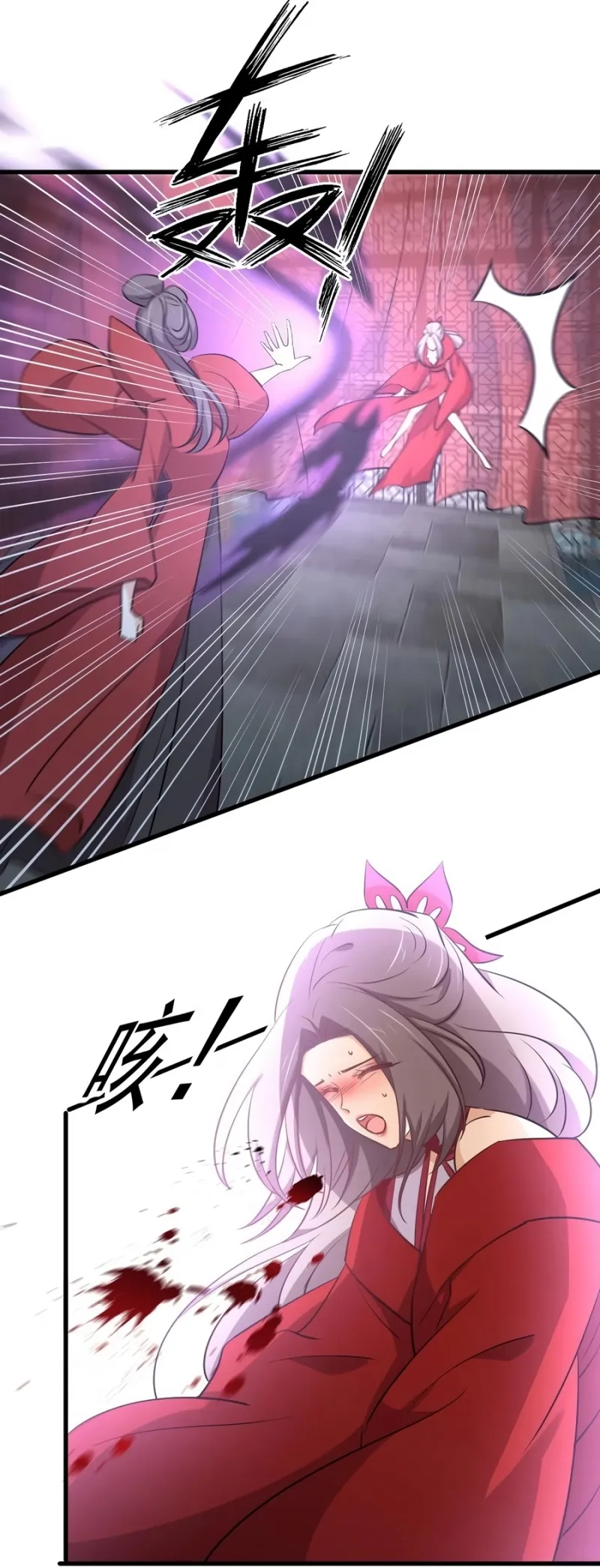 Página 38 do Capítulo 264