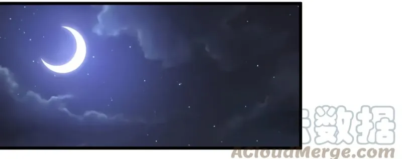 Página 48 do Capítulo 265