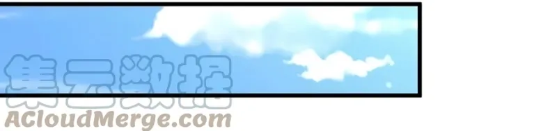 Página 25 do Capítulo 270