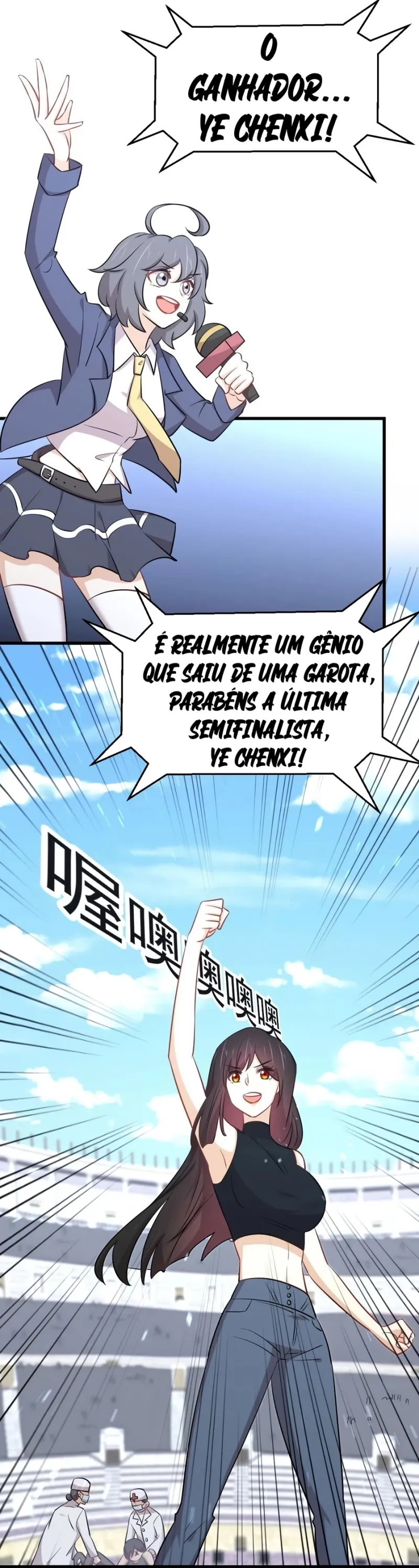 Página 16 do Capítulo 275