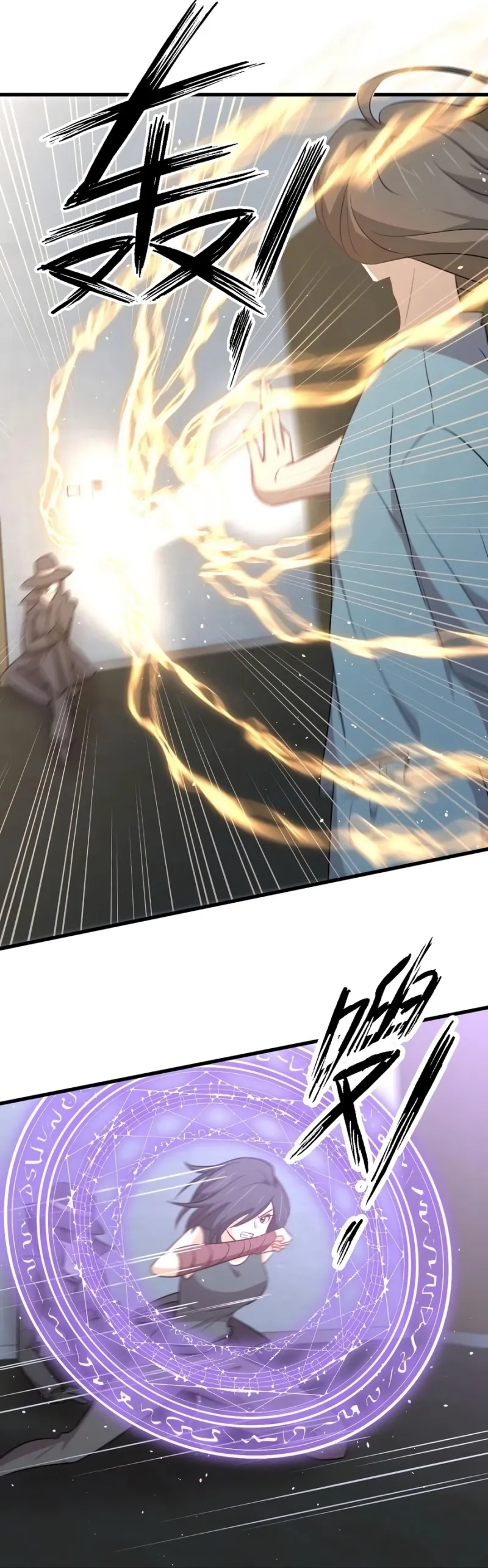 Página 47 do Capítulo 282