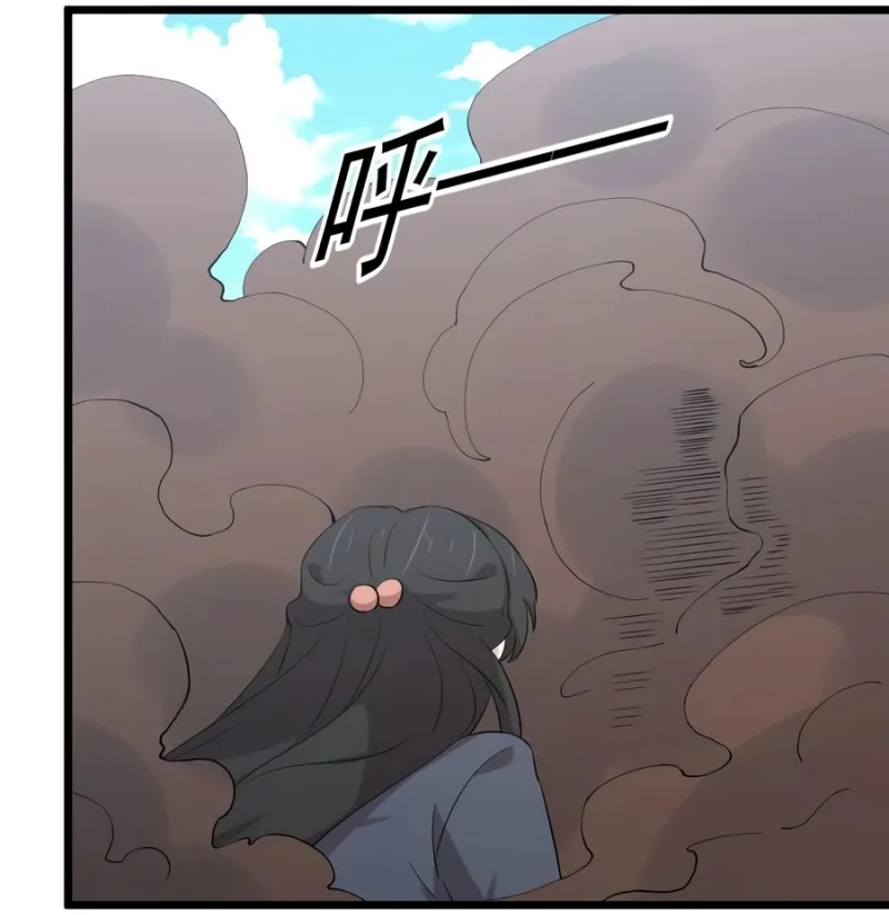 Página 57 do Capítulo 285