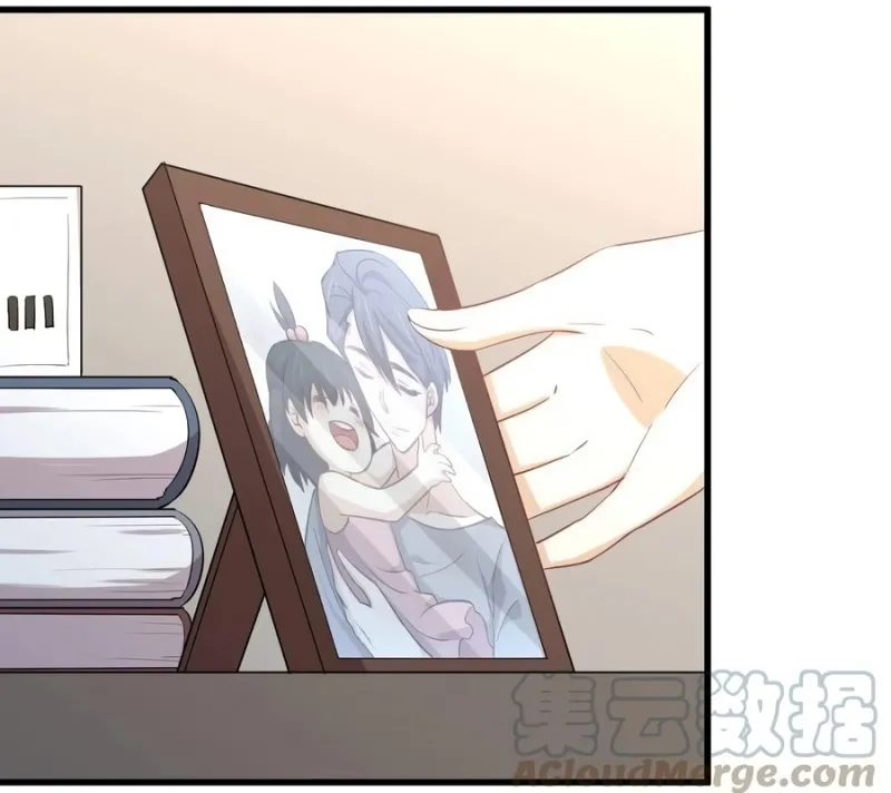 Página 12 do Capítulo 289