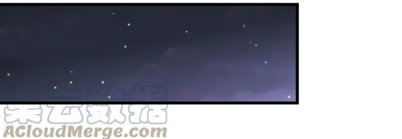 Página 66 do Capítulo 289