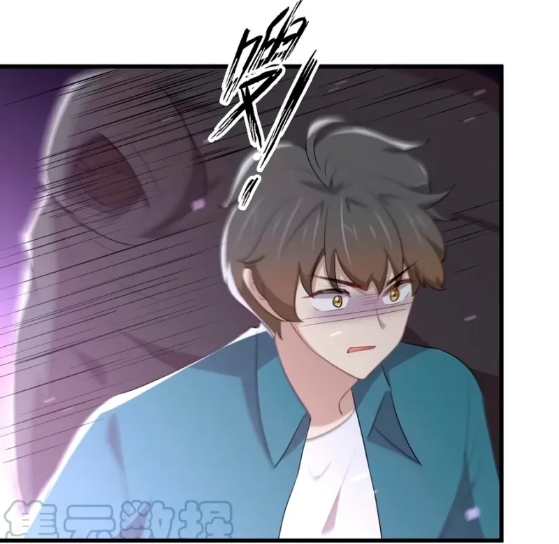 Página 13 do Capítulo 301