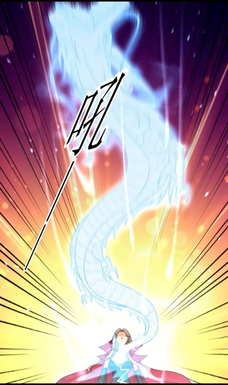 Página 25 do Capítulo 302