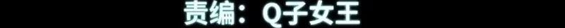 Página 5 do Capítulo 304