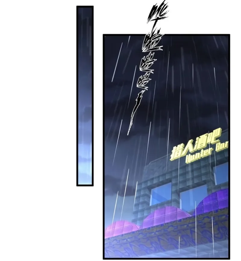 Página 47 do Capítulo 315