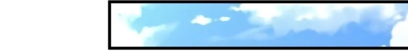 Página 53 do Capítulo 321