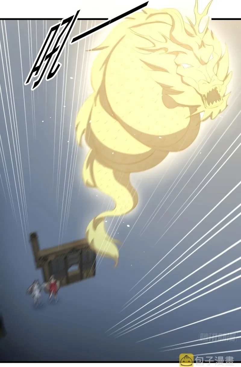 Página 39 do Capítulo 328