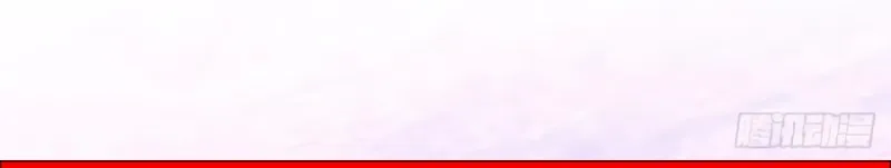 Página 30 do Capítulo 336