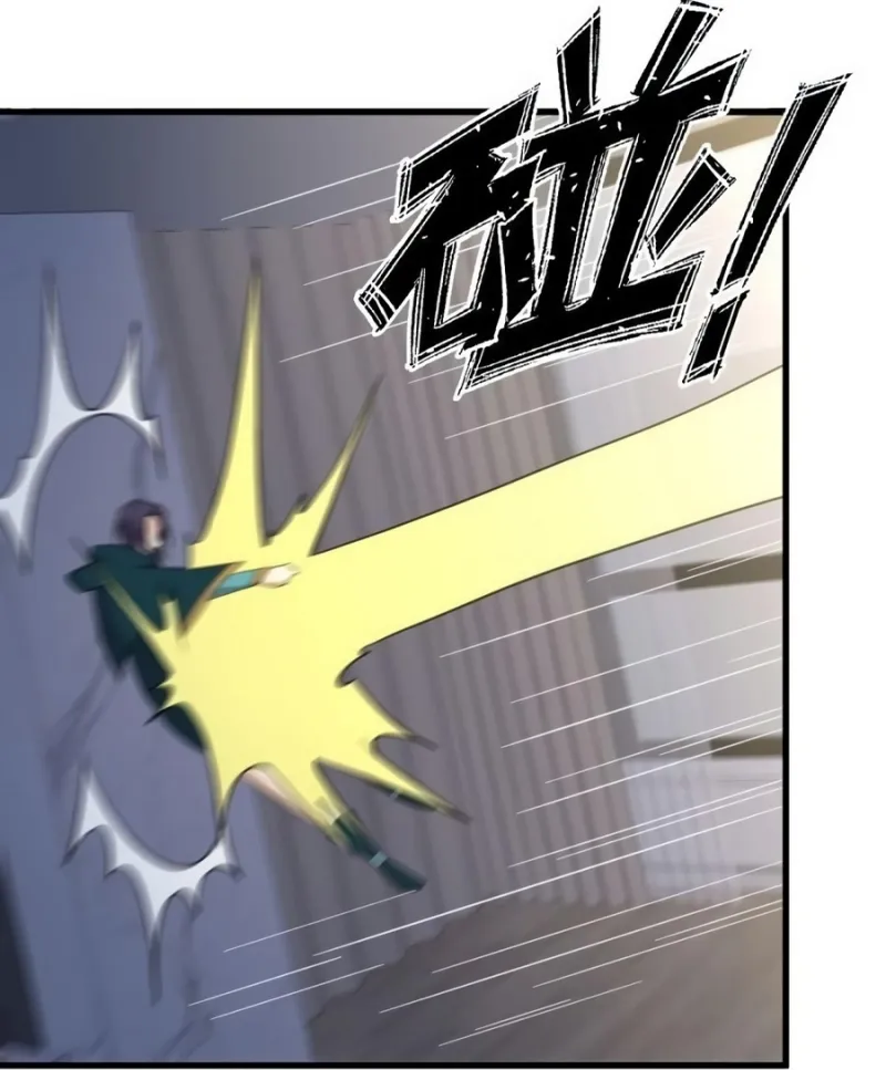 Página 36 do Capítulo 347