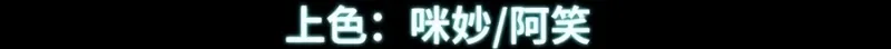 Página 9 do Capítulo 350