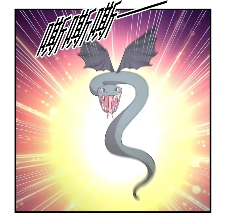 Página 60 do Capítulo 362