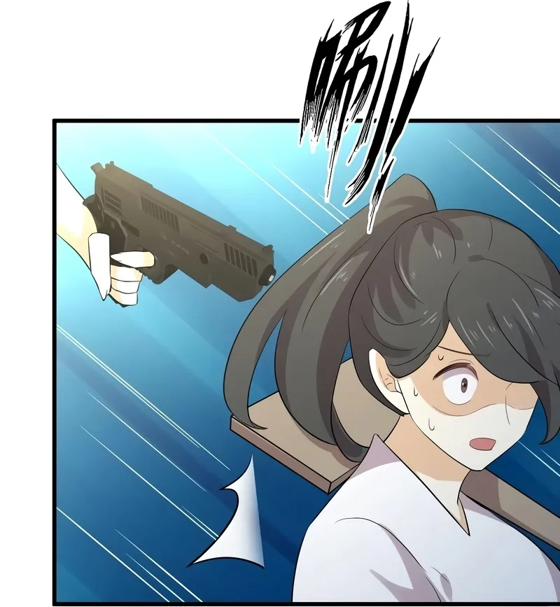Página 51 do Capítulo 371