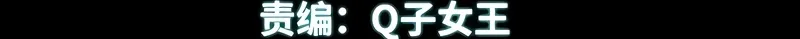 Página 5 do Capítulo 372