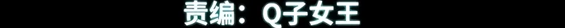 Página 5 do Capítulo 374