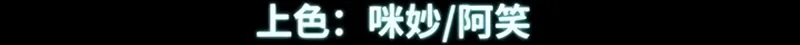 Página 10 do Capítulo 381