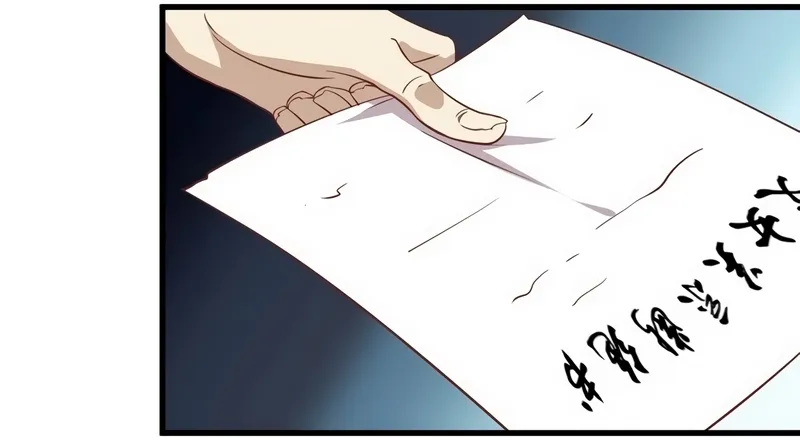 Página 27 do Capítulo 41