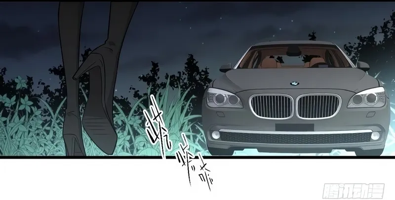 Página 32 do Capítulo 48