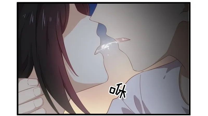 Página 15 do Capítulo 58