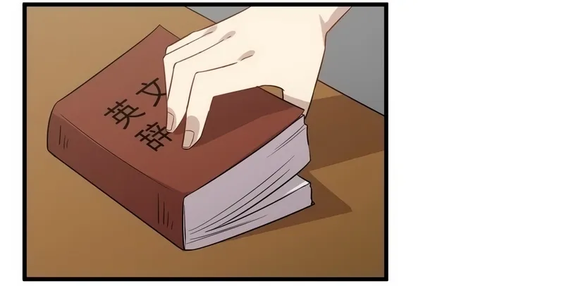 Página 43 do Capítulo 61
