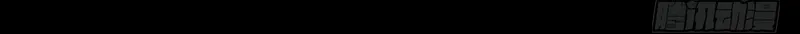 Página 11 do Capítulo 69