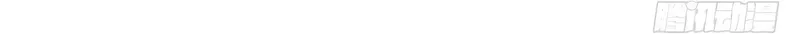 Página 52 do Capítulo 74
