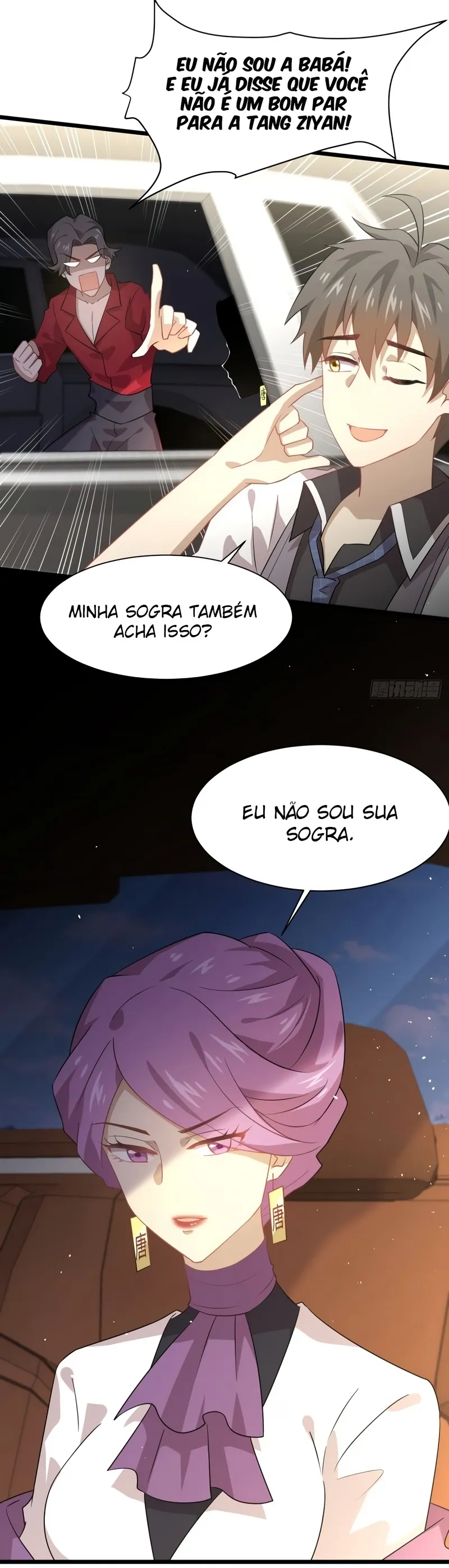 Página 12 do Capítulo 75