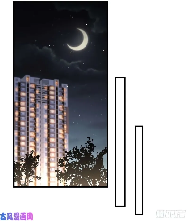 Página 57 do Capítulo 80