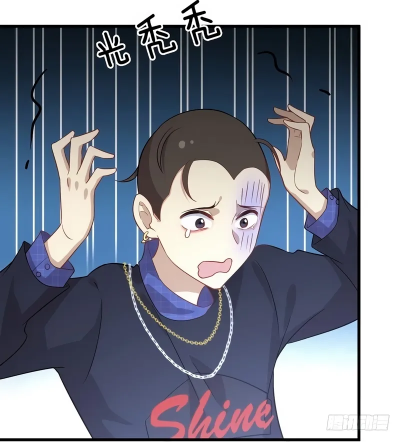 Página 18 do Capítulo 39
