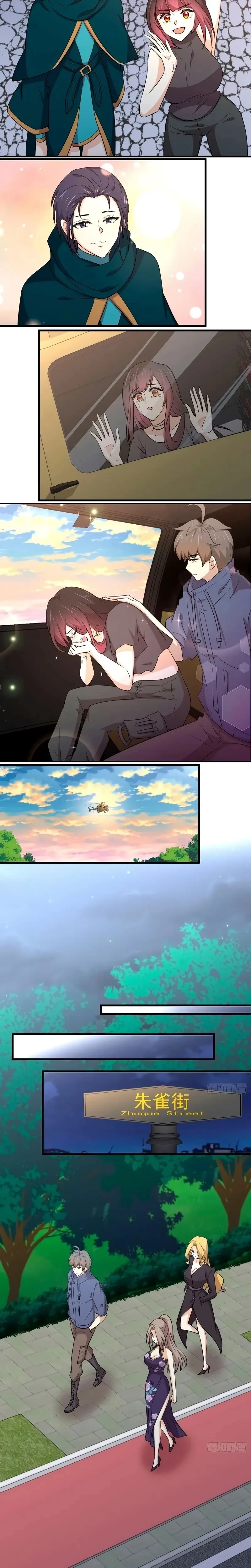 Página 5 do Capítulo 213