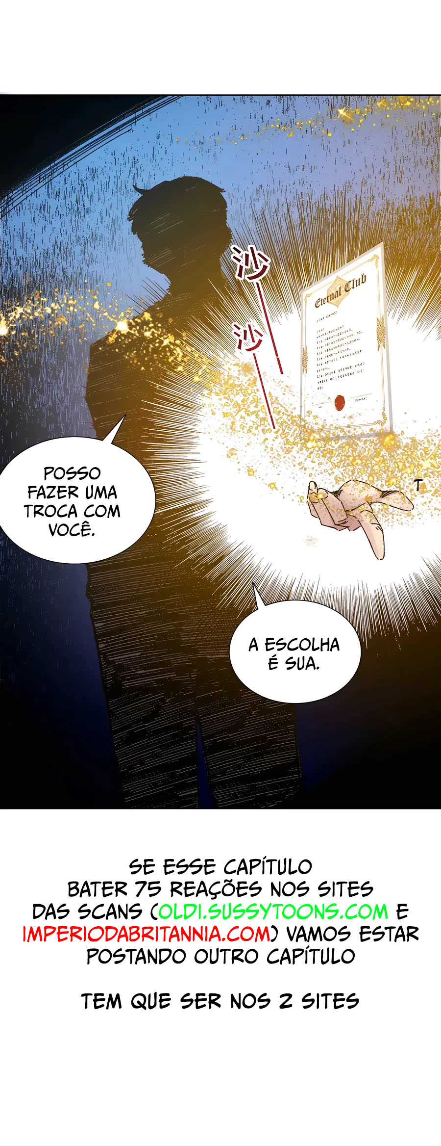 Página 7 do Capítulo 294