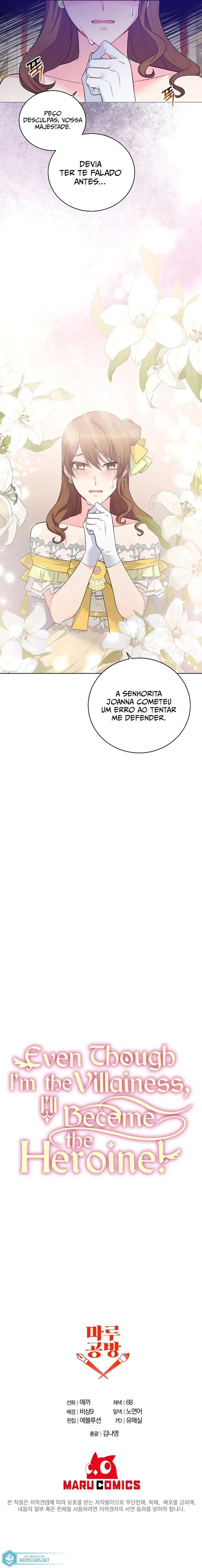 Página 13 do Capítulo 70