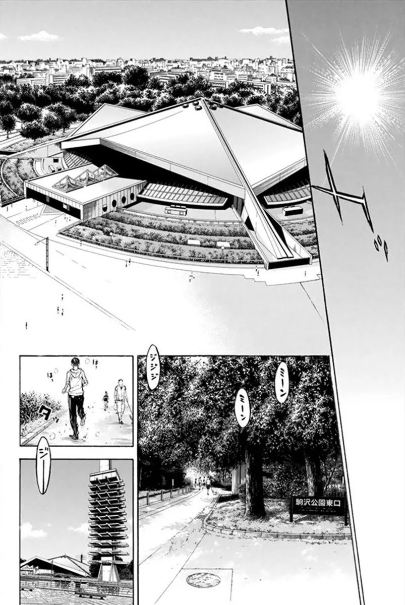 Página 12 do Capítulo 35