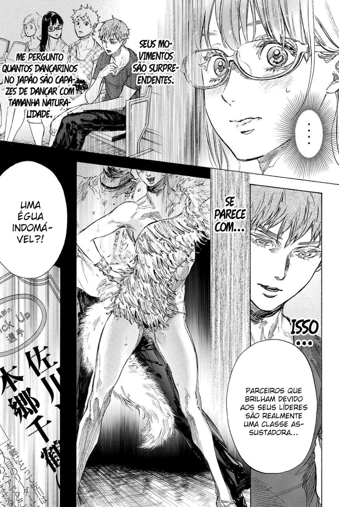 Página 16 do Capítulo 41