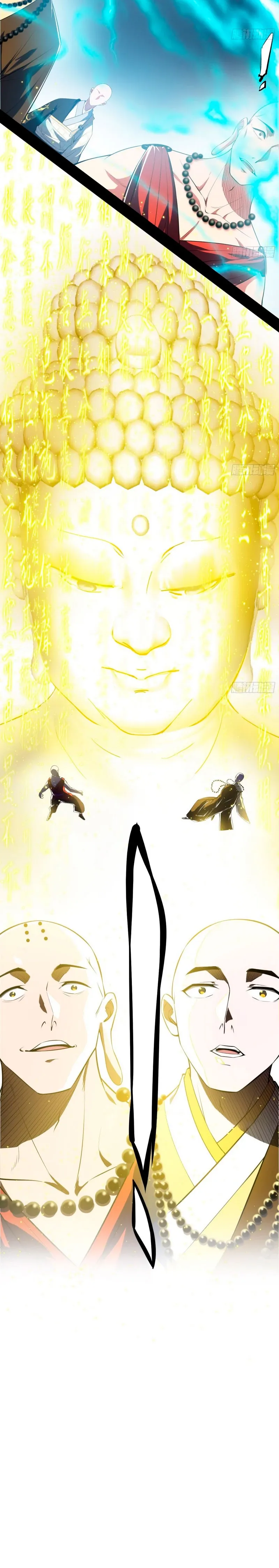 Página 5 do Capítulo 122