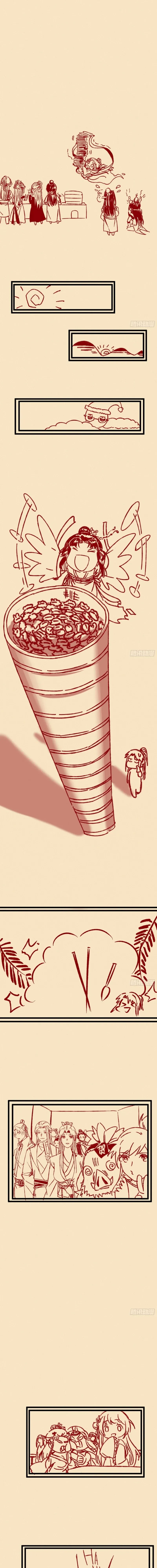 Página 22 do Capítulo 128