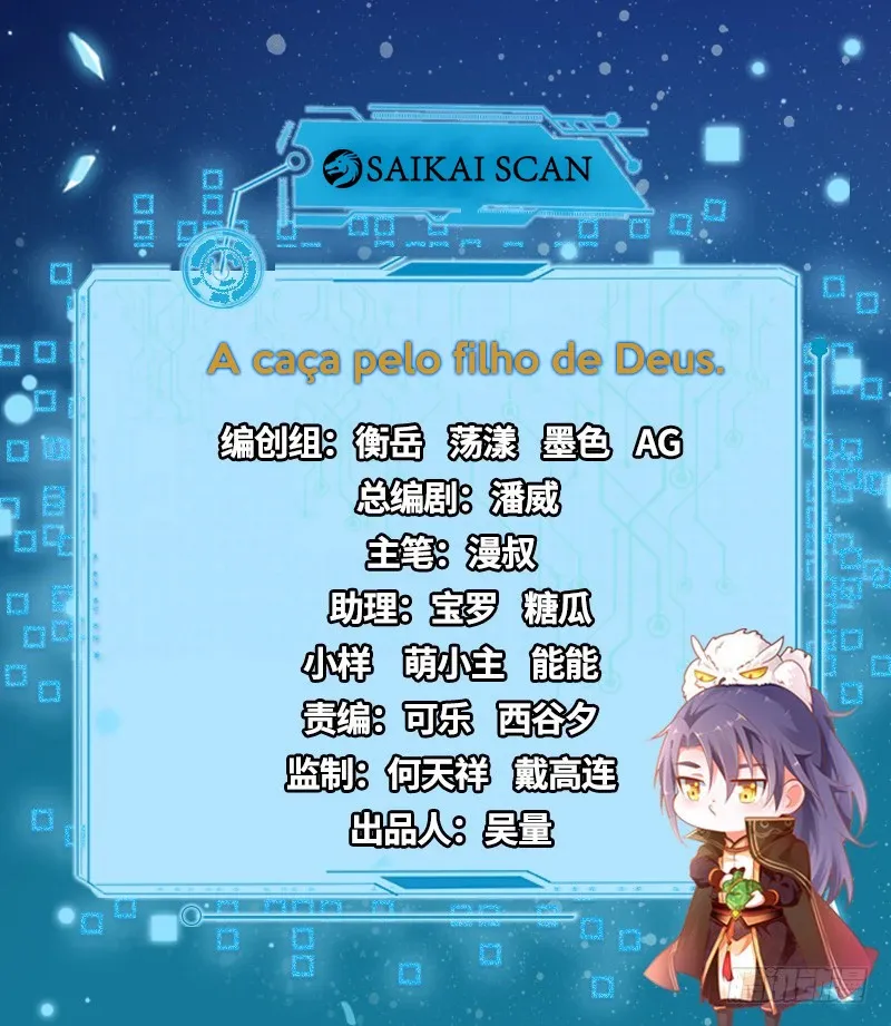 Página 3 do Capítulo 7