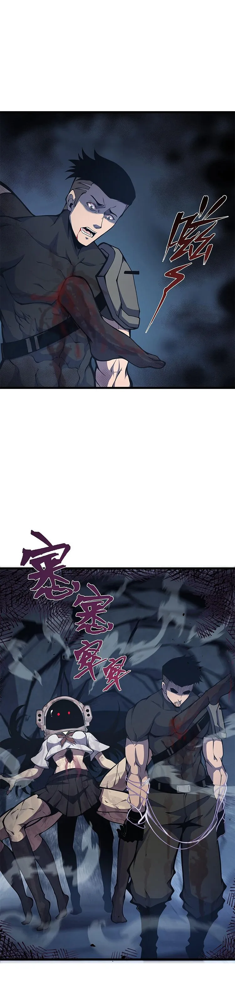 Página 8 do Capítulo 4