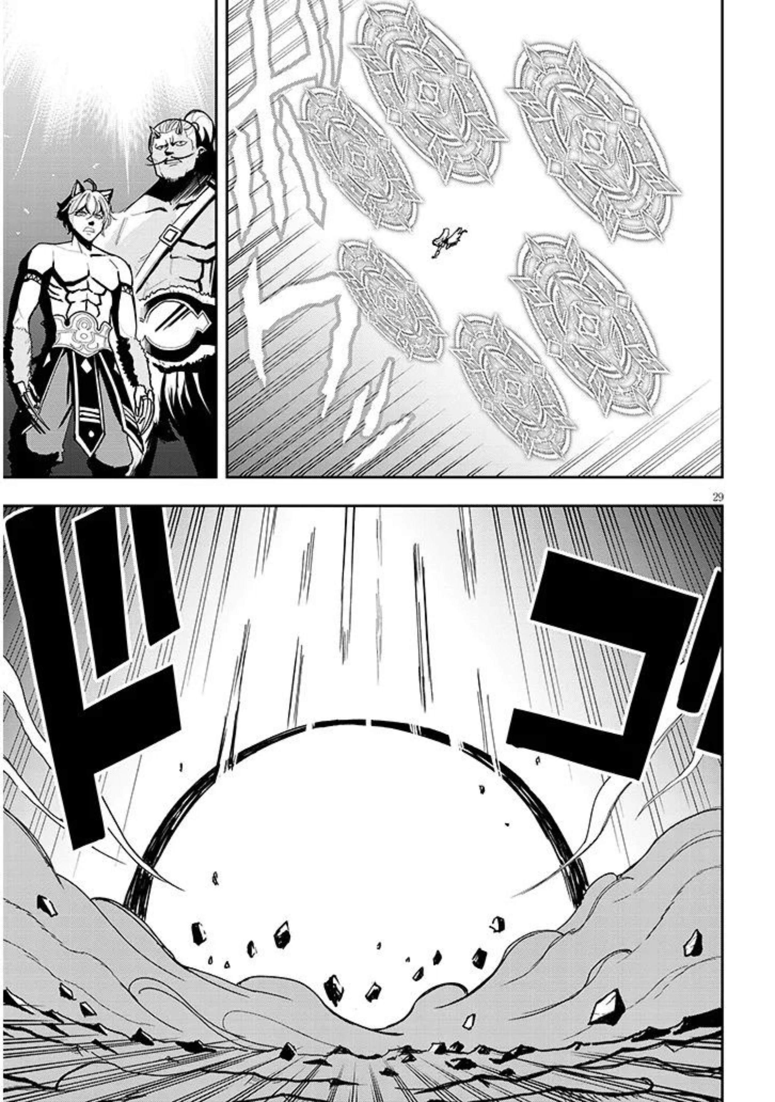 Página 29 do Capítulo 11